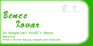 bence kovar business card